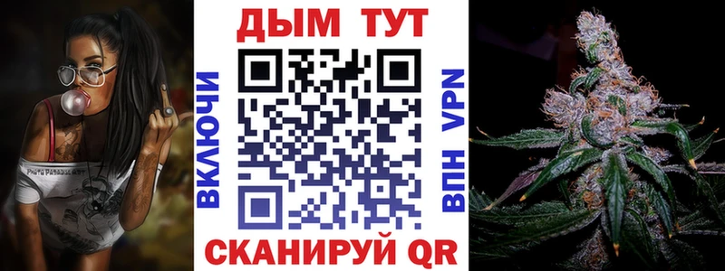 Сколько стоит Великий Устюг Канабис  COCAIN  A PVP  МЕФ  ГАШИШ 