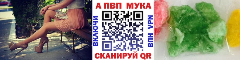 МАРИХУАНА Великий Устюг