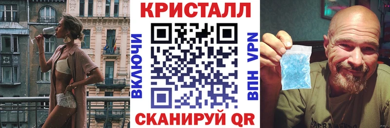 где продают наркотики  Великий Устюг  Амфетамин Premium 