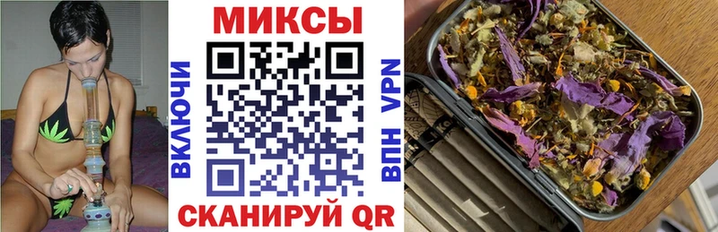 БУТИРАТ 1.4BDO  Великий Устюг 