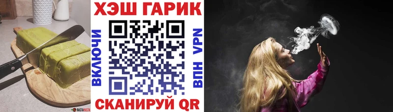 как найти наркотики  Великий Устюг  Cannafood марихуана 