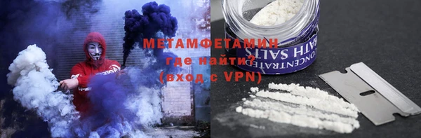 дистиллят марихуана Белоозёрский