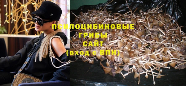 дистиллят марихуана Белоозёрский