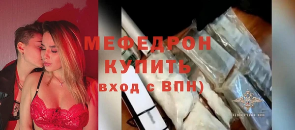дистиллят марихуана Белоозёрский