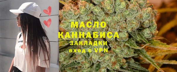 jwh Баксан