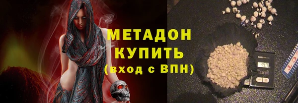 кокаин Белокуриха