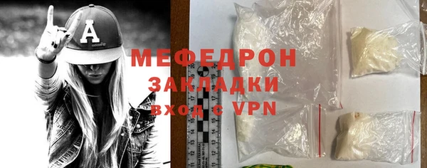 дистиллят марихуана Белоозёрский