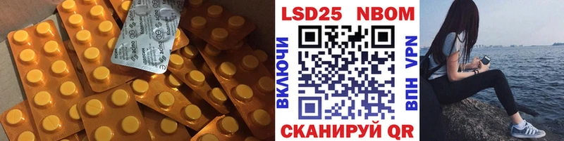 ЛСД экстази ecstasy  Великий Устюг 