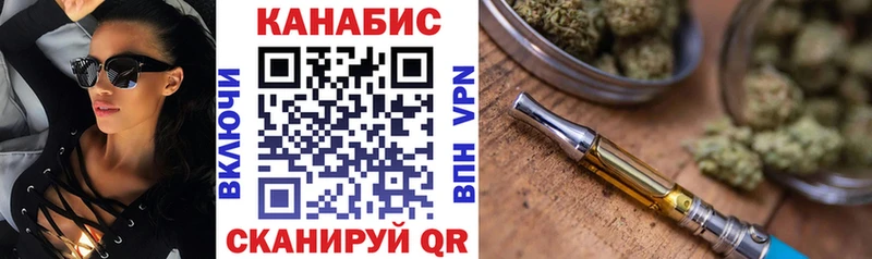 Конопля марихуана  MEGA зеркало  Великий Устюг 